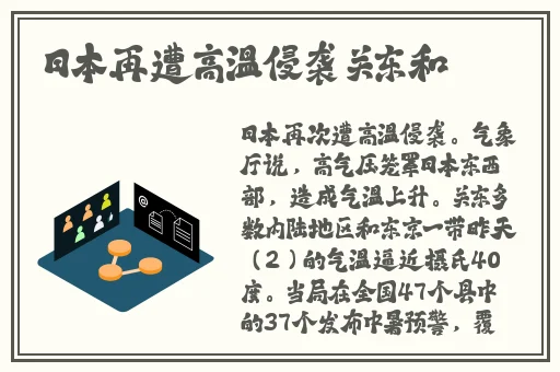 福瑞18+